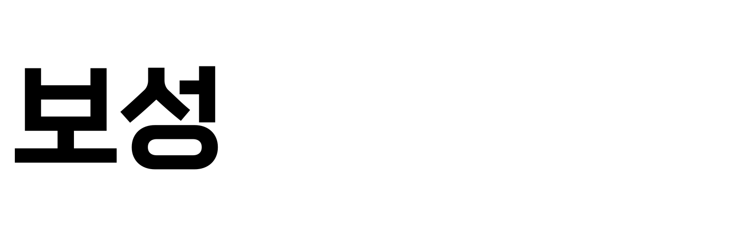 강남시니어신문