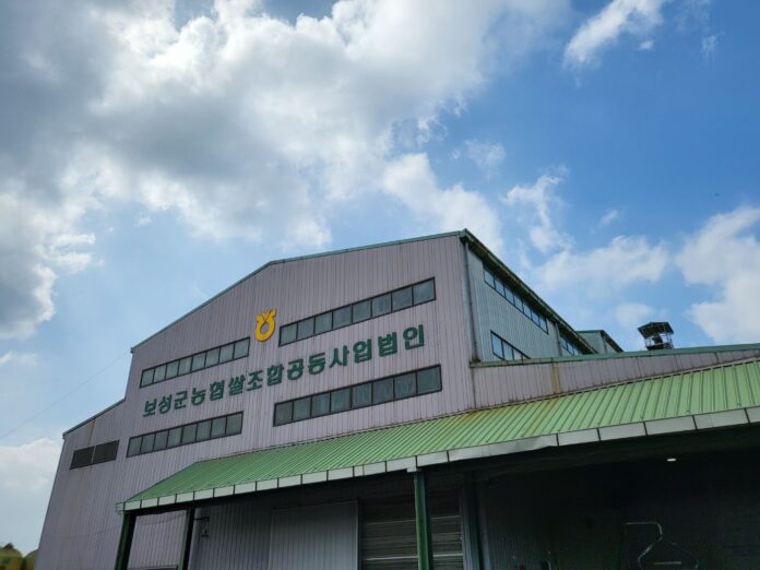 공동사업법인전경