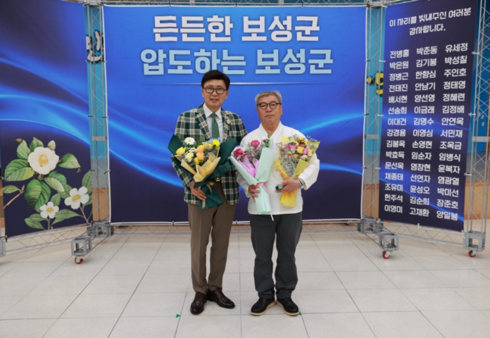 김철우군수와 기념사진