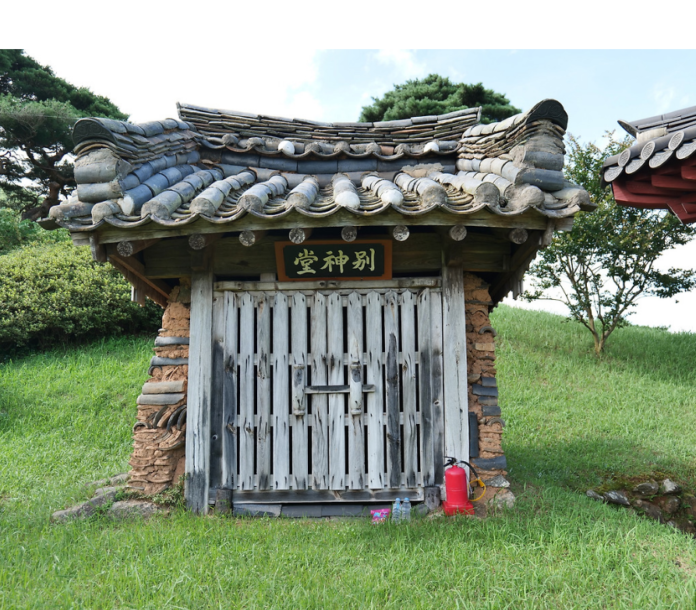 별신당