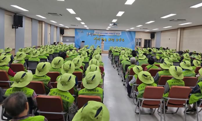공익형일자리 득량면 문화복지센터 9일