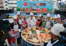 제21회 벌교꼬막축제 21~23일 개최…겨울 별미 향연