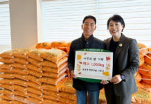 정문마을 이몽근 이장, 백미 10kg 100포 기탁