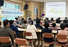 보성군, 경로당 운영 투명성 높인다…보조금 집행·양성평등 교육