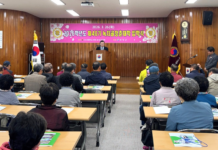 보성군, ‘녹차골 청춘대학’ 제40기 입학식 개최… 신입생 50명 배움 시작