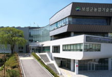 보성군농업기술센터, 볍씨 발아율 검사 무료 지원