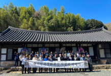 보성군 ‘봉강리 영광정씨 고택’ 국가민속문화유산 지정서 전달