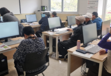 보성군노인복지관, 컴퓨터교실 개강…어르신들 디지털 배움 열기