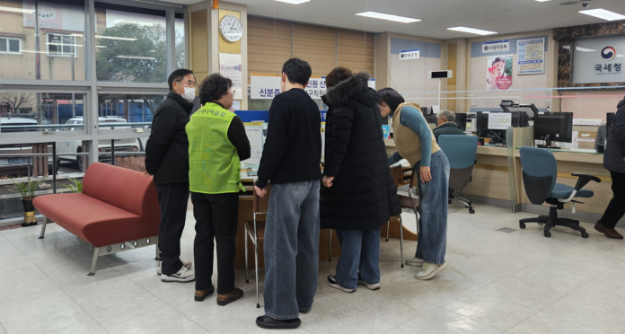 벌교세무서 업무지원