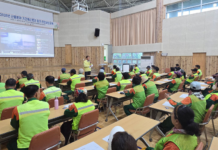 보성군, 산림근로자 80명 대상 안전보건교육 실시