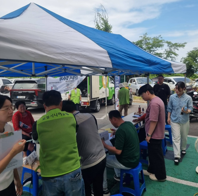 보성군푸드뱅크