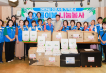 한국자유총연맹 보성군지회, 폭염 속 온정 나눔 …취약계층 140가구 여름 이불 전달