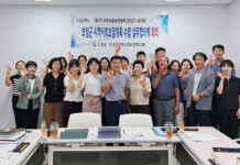 보성군, 제6기 지역사회보장계획 수립 본격 착수… 주민 체감형 복지정책 마련