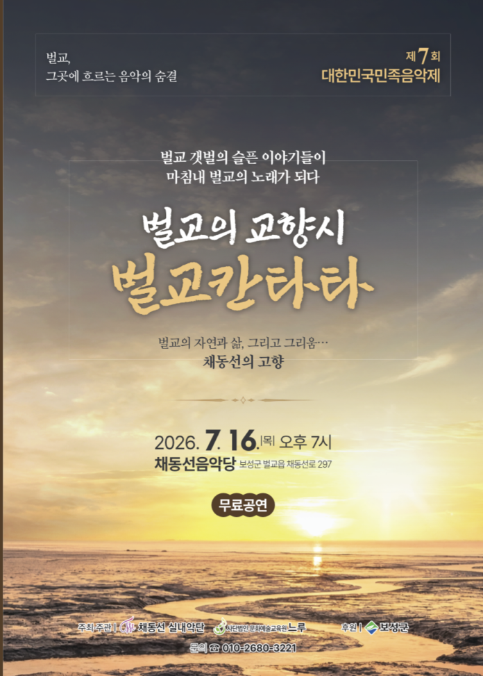 리플렛표지