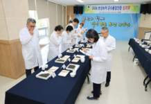 보성군, ‘국가대표 녹차’ 품질 지킨다…27개 제품 군수품질인증
