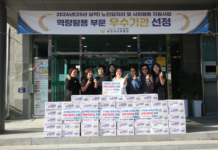 시니어봉사단 최영심 회장, 보성시니어클럽에 라면 45박스 기탁