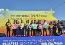 보성군, 으뜸한우 경진대회 ‘우수상’ 쾌거…명품 한우 저력 입증