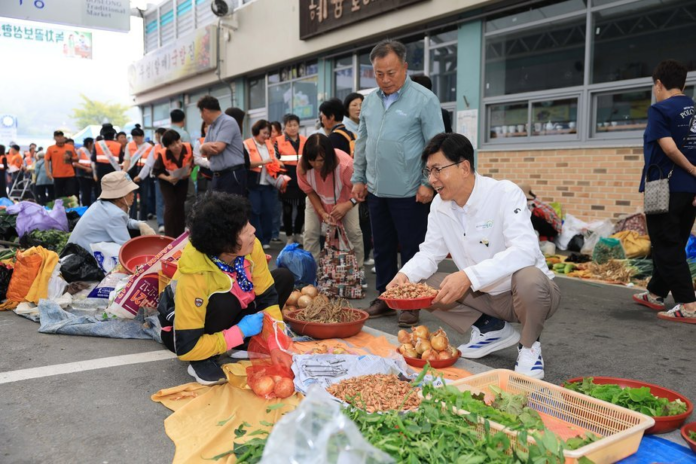 전통시장
