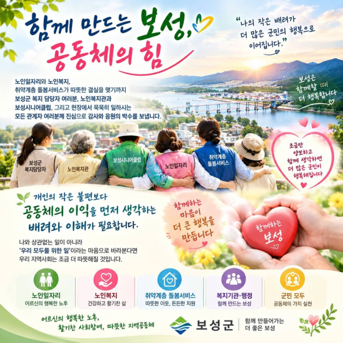 한걸음멀리서
