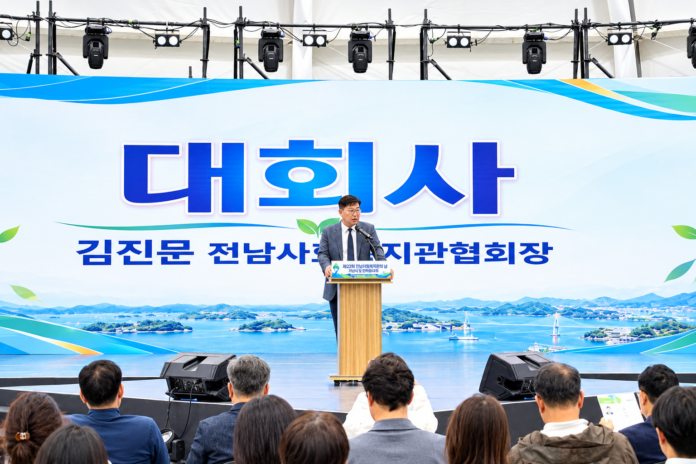 제22회 기념식